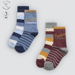 Calcetín infantil niño Ysabel Mora 42274 Pack de 6 Tripacks Térmico